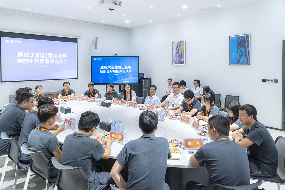 Bevictor伟德官网-韦德(中国)体育-伟大始于1946