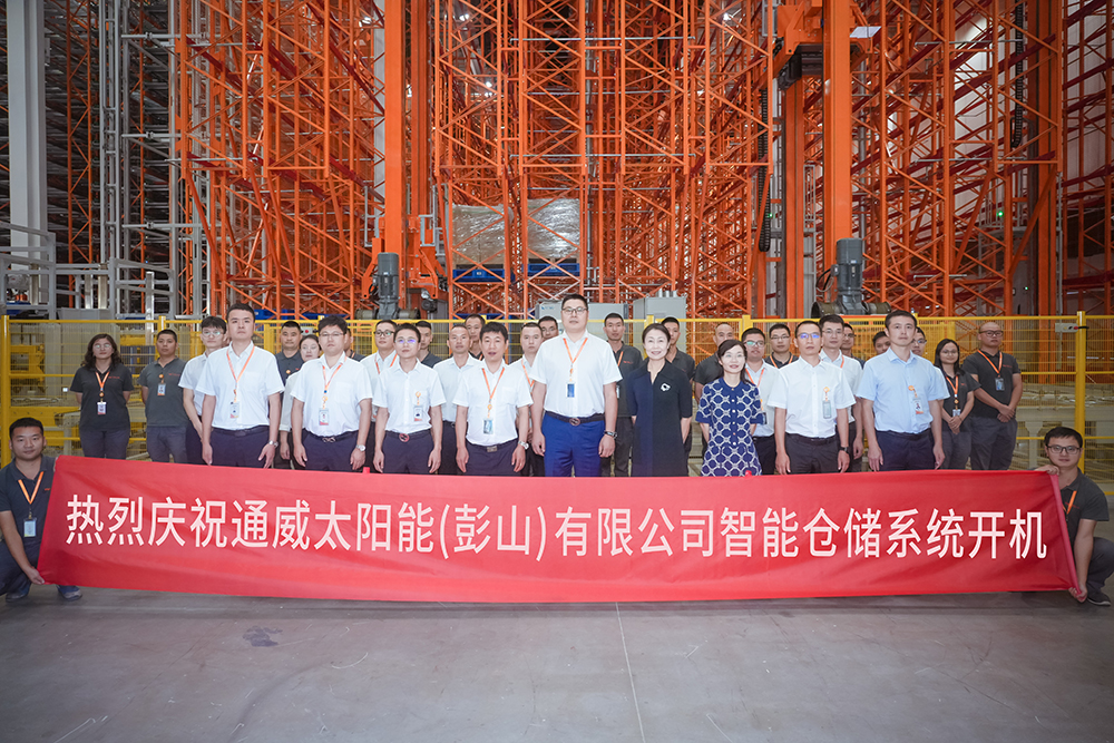 Bevictor伟德官网-韦德(中国)体育-伟大始于1946