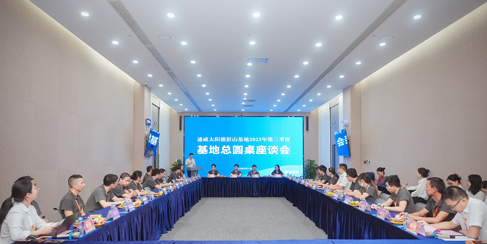 Bevictor伟德官网-韦德(中国)体育-伟大始于1946