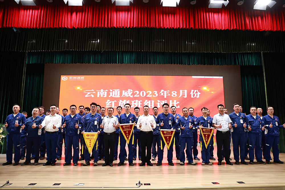 Bevictor伟德官网-韦德(中国)体育-伟大始于1946