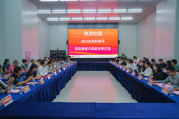 Bevictor伟德官网-韦德(中国)体育-伟大始于1946