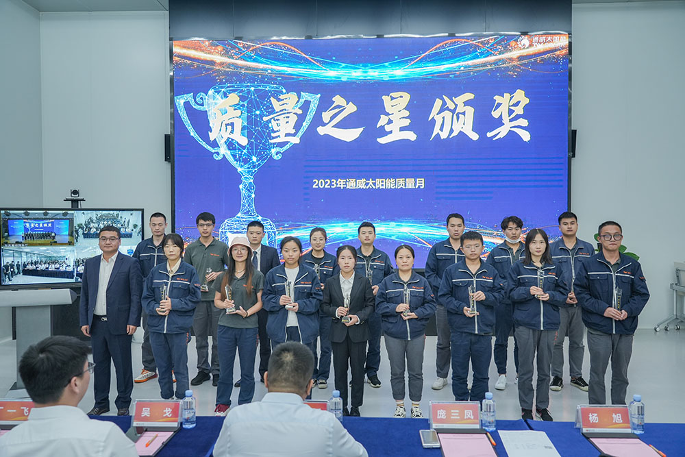 Bevictor伟德官网-韦德(中国)体育-伟大始于1946