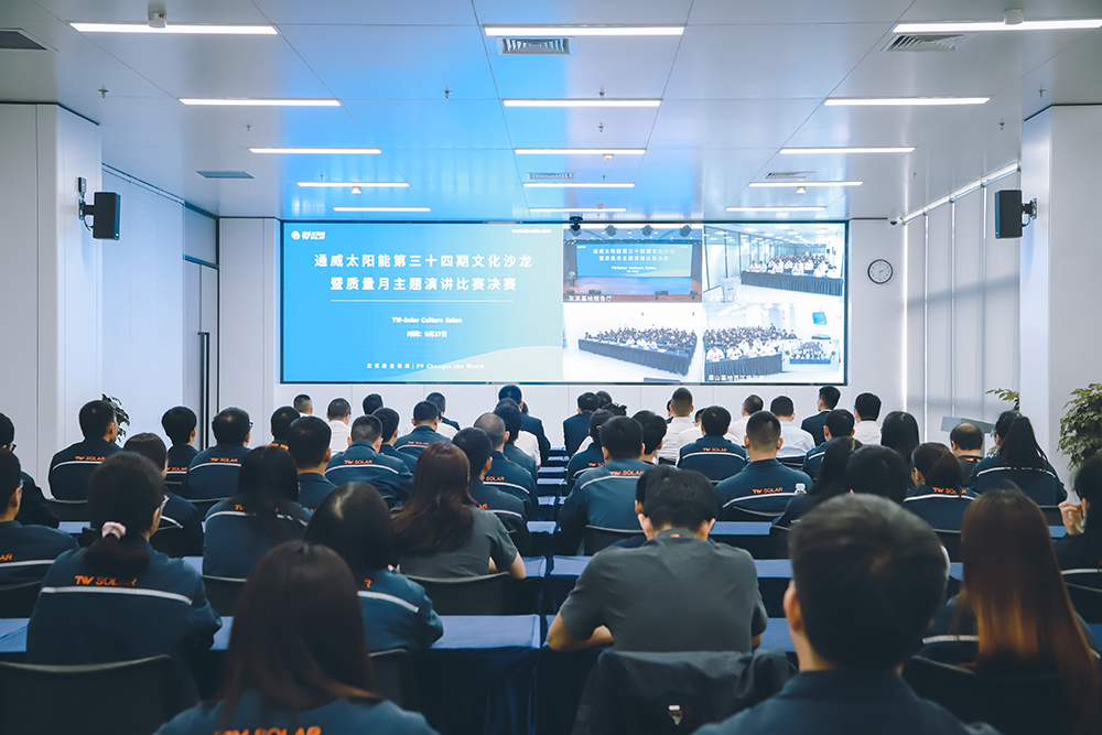 Bevictor伟德官网-韦德(中国)体育-伟大始于1946