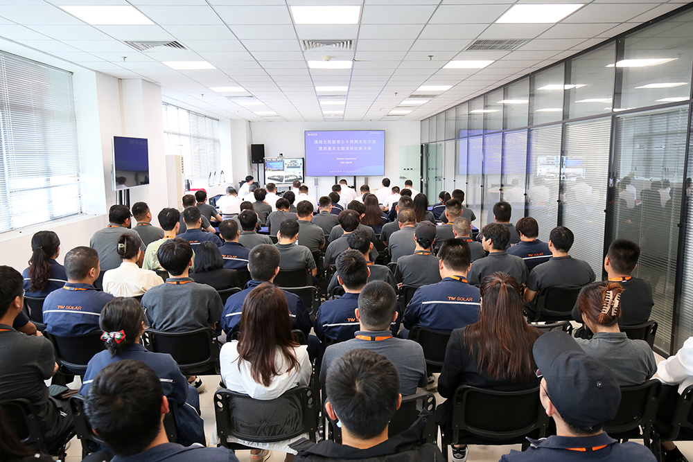 Bevictor伟德官网-韦德(中国)体育-伟大始于1946