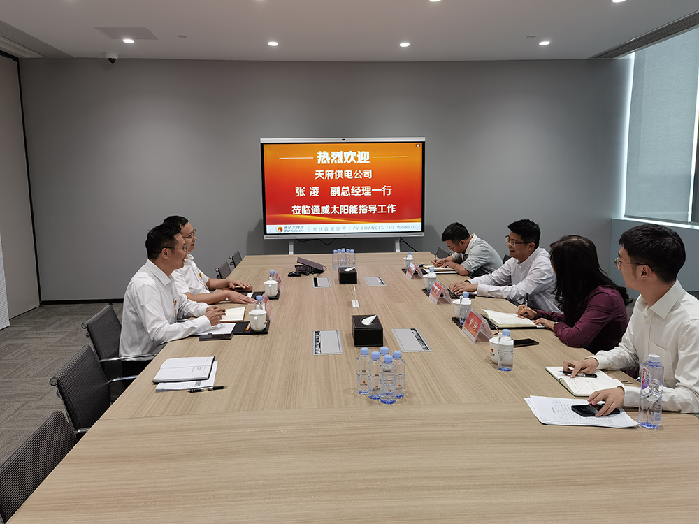 Bevictor伟德官网-韦德(中国)体育-伟大始于1946