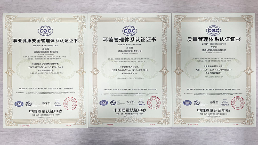 Bevictor伟德官网-韦德(中国)体育-伟大始于1946