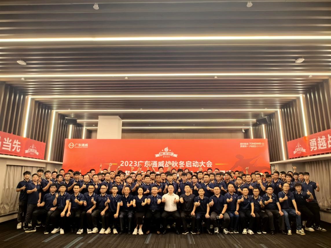 Bevictor伟德官网-韦德(中国)体育-伟大始于1946