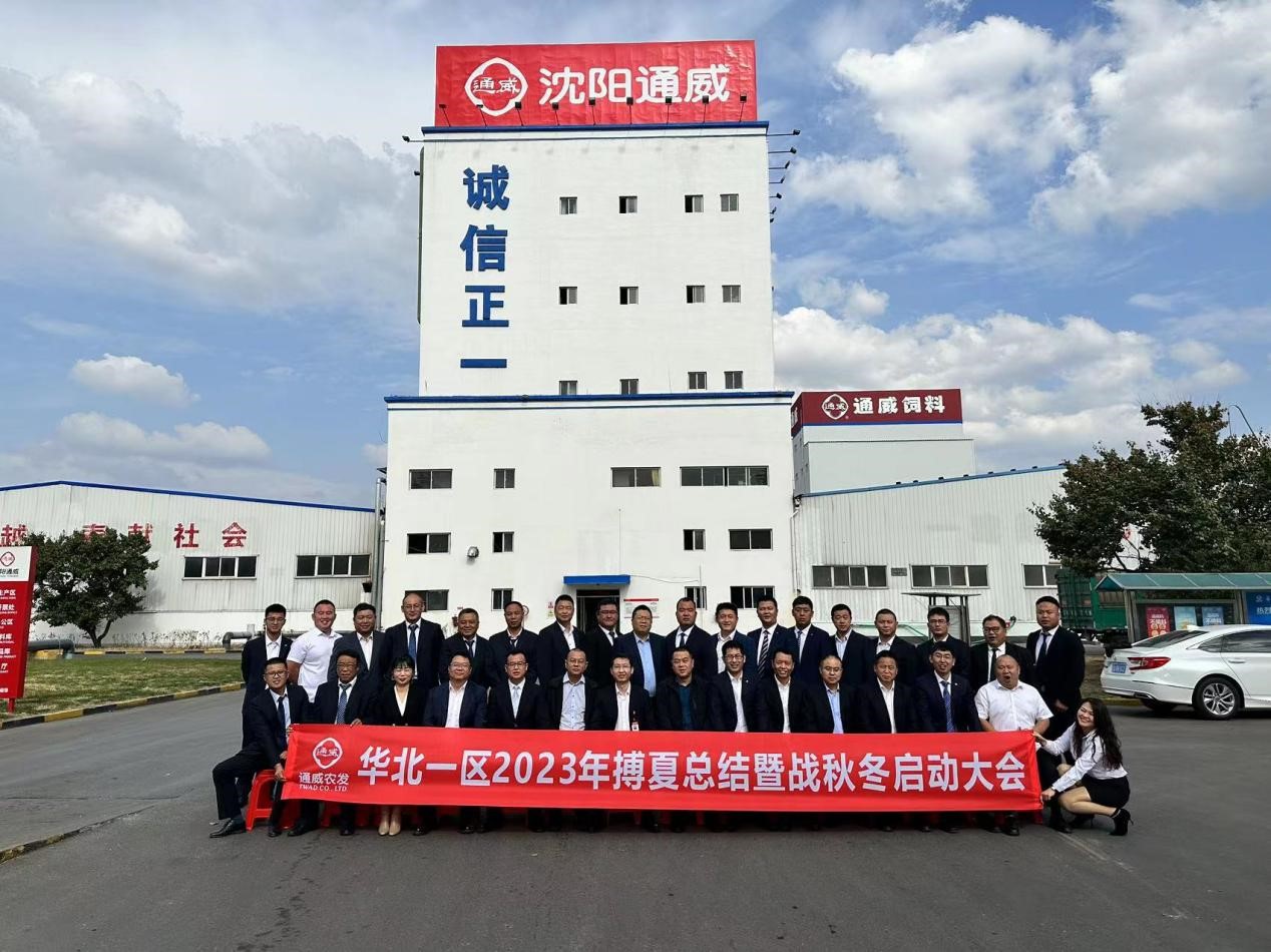 Bevictor伟德官网-韦德(中国)体育-伟大始于1946