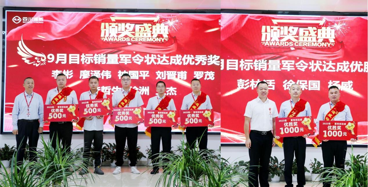 Bevictor伟德官网-韦德(中国)体育-伟大始于1946