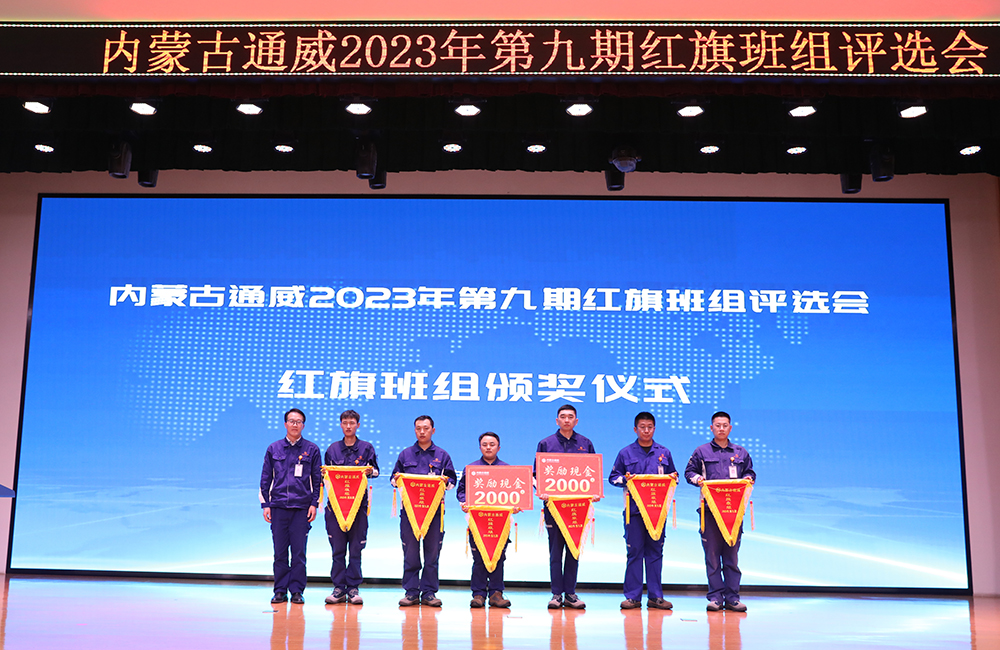 Bevictor伟德官网-韦德(中国)体育-伟大始于1946