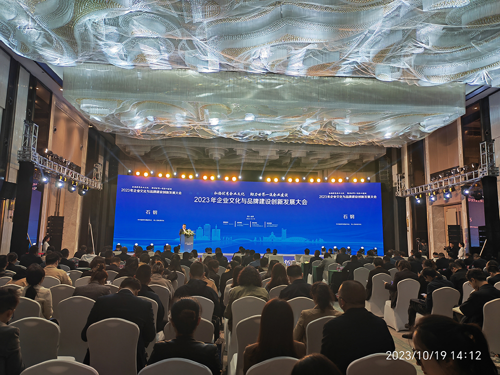 Bevictor伟德官网-韦德(中国)体育-伟大始于1946