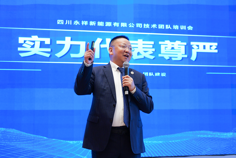 Bevictor伟德官网-韦德(中国)体育-伟大始于1946