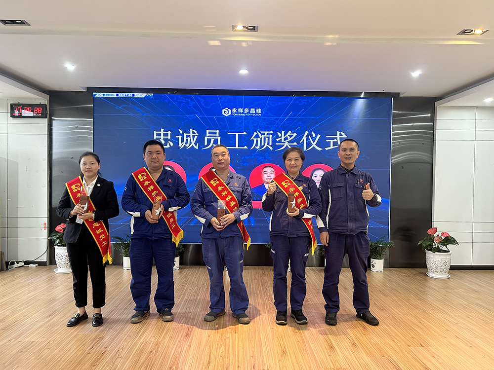 Bevictor伟德官网-韦德(中国)体育-伟大始于1946