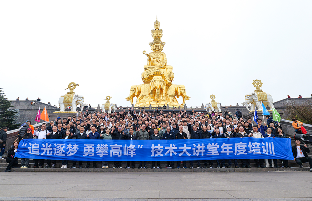 Bevictor伟德官网-韦德(中国)体育-伟大始于1946