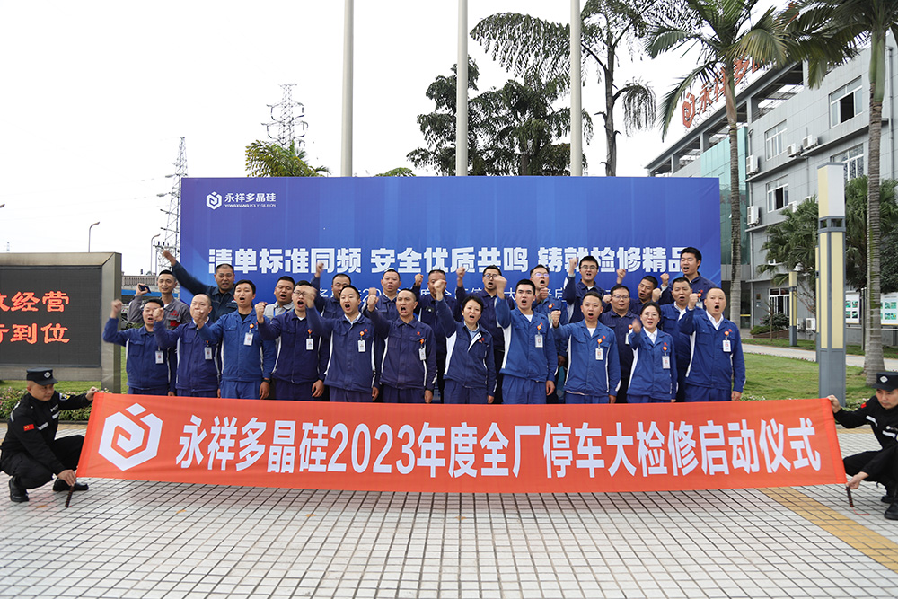 Bevictor伟德官网-韦德(中国)体育-伟大始于1946