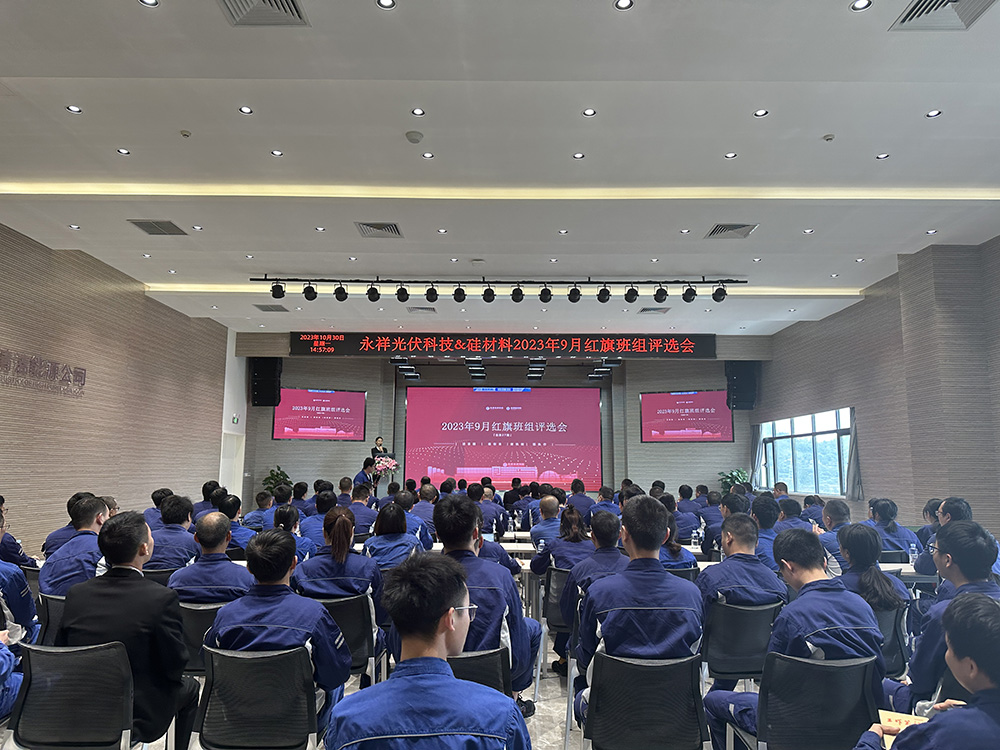 Bevictor伟德官网-韦德(中国)体育-伟大始于1946