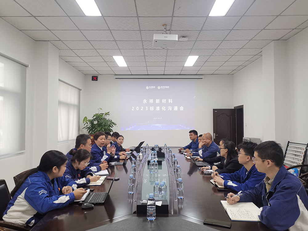 Bevictor伟德官网-韦德(中国)体育-伟大始于1946