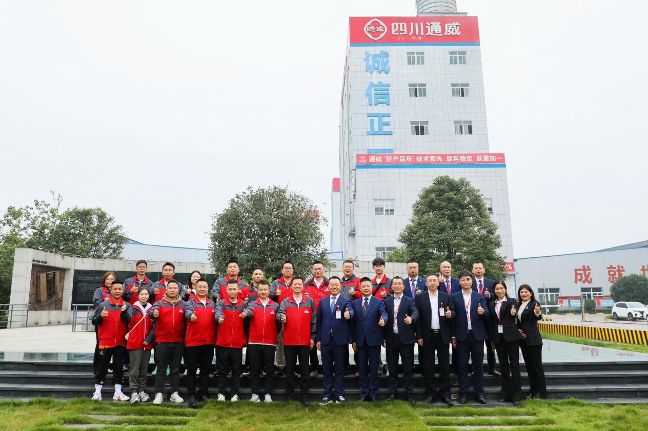 Bevictor伟德官网-韦德(中国)体育-伟大始于1946