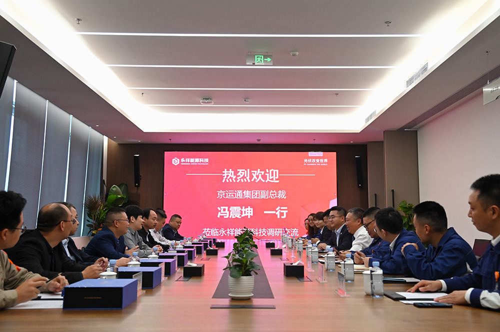 Bevictor伟德官网-韦德(中国)体育-伟大始于1946