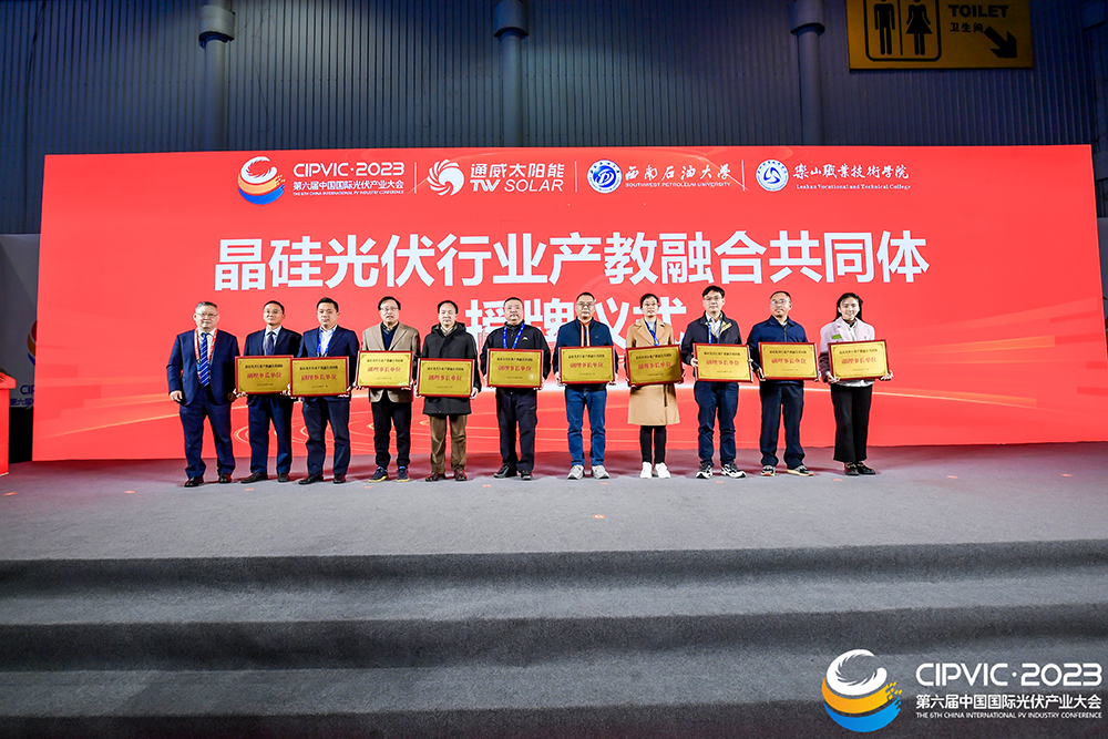 Bevictor伟德官网-韦德(中国)体育-伟大始于1946