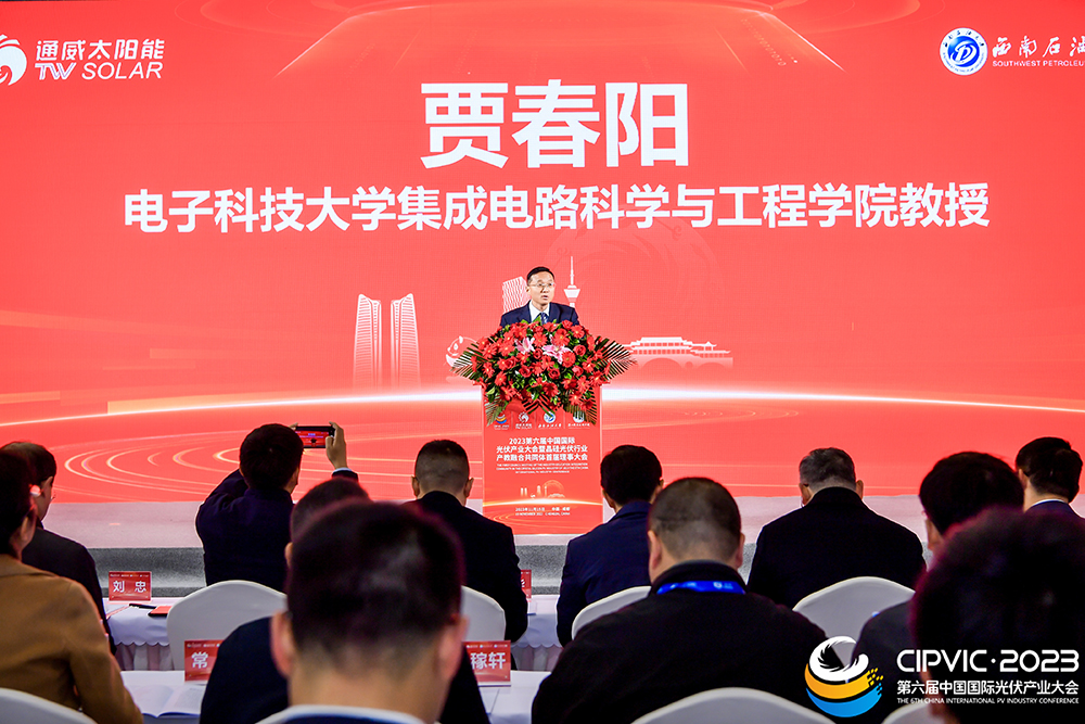 Bevictor伟德官网-韦德(中国)体育-伟大始于1946