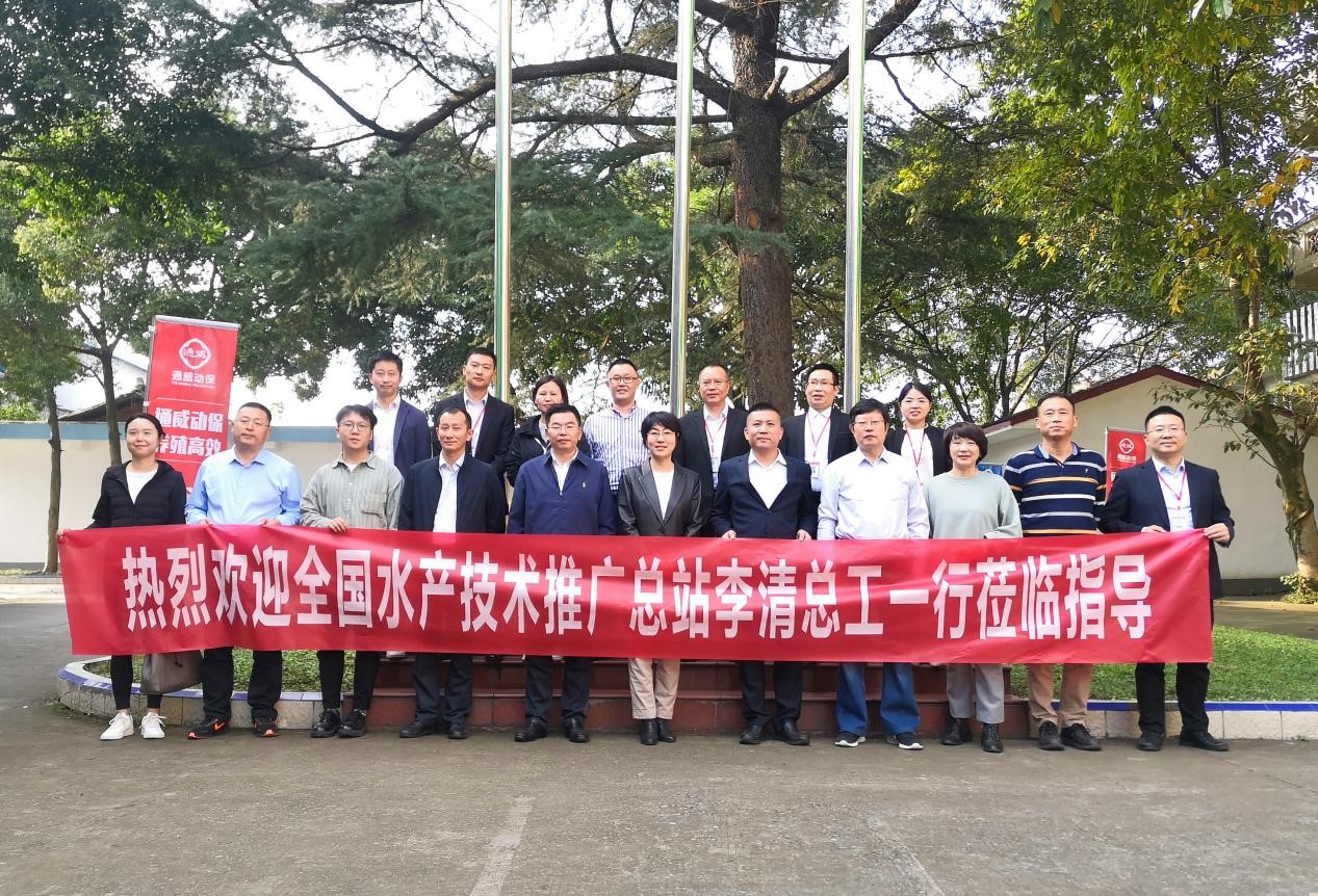 Bevictor伟德官网-韦德(中国)体育-伟大始于1946