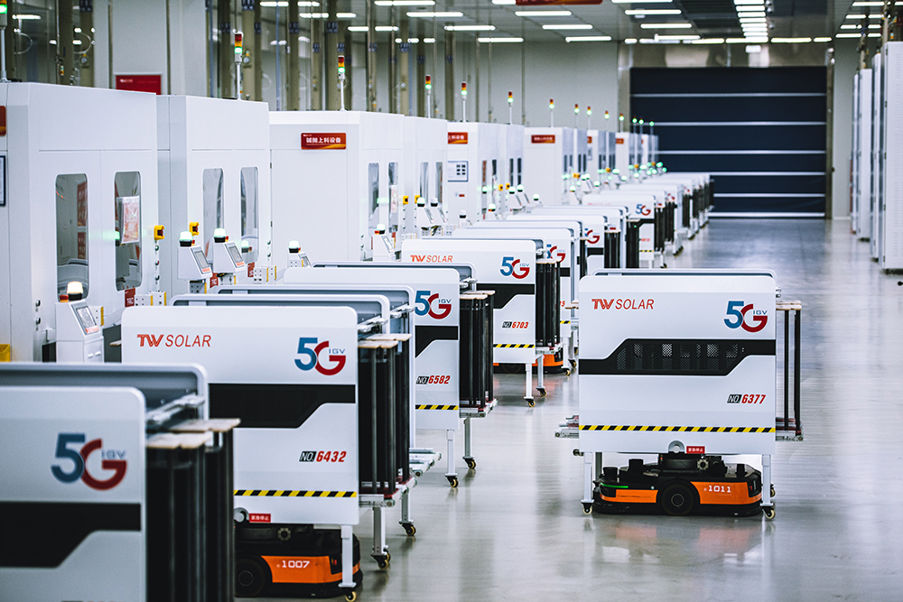 Bevictor伟德官网-韦德(中国)体育-伟大始于1946