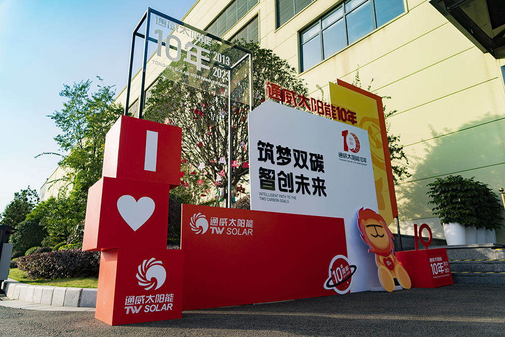 Bevictor伟德官网-韦德(中国)体育-伟大始于1946