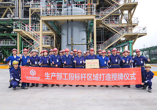 Bevictor伟德官网-韦德(中国)体育-伟大始于1946