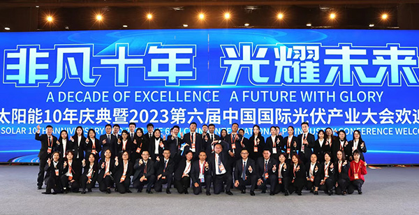 Bevictor伟德官网-韦德(中国)体育-伟大始于1946