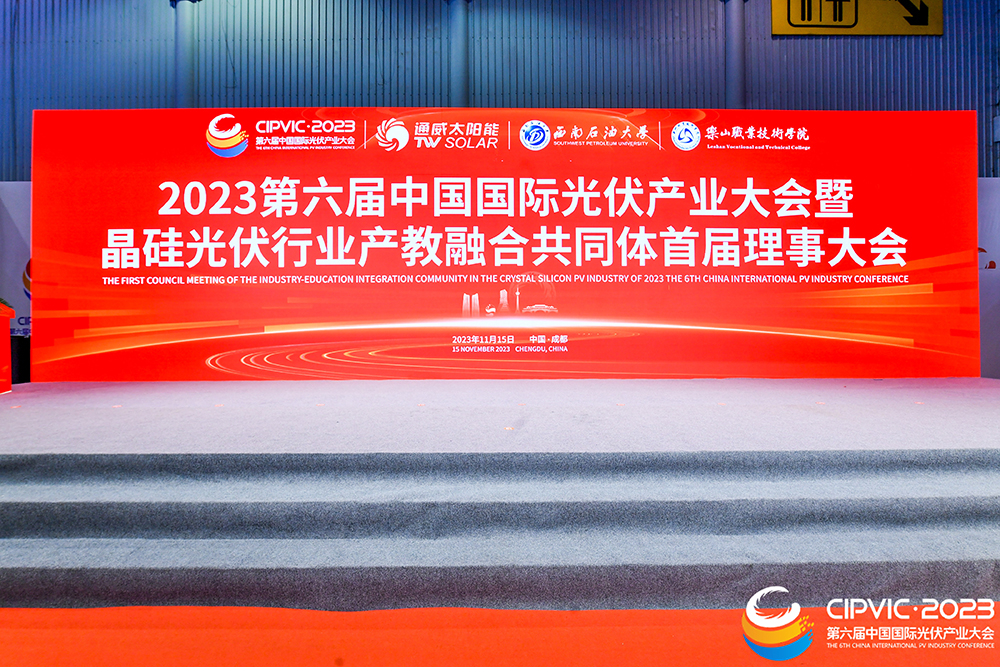 Bevictor伟德官网-韦德(中国)体育-伟大始于1946