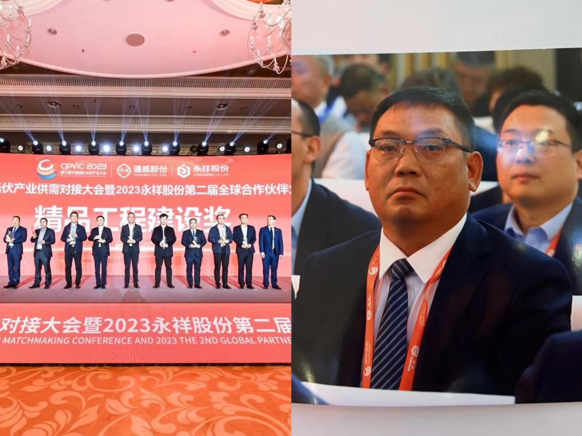 Bevictor伟德官网-韦德(中国)体育-伟大始于1946