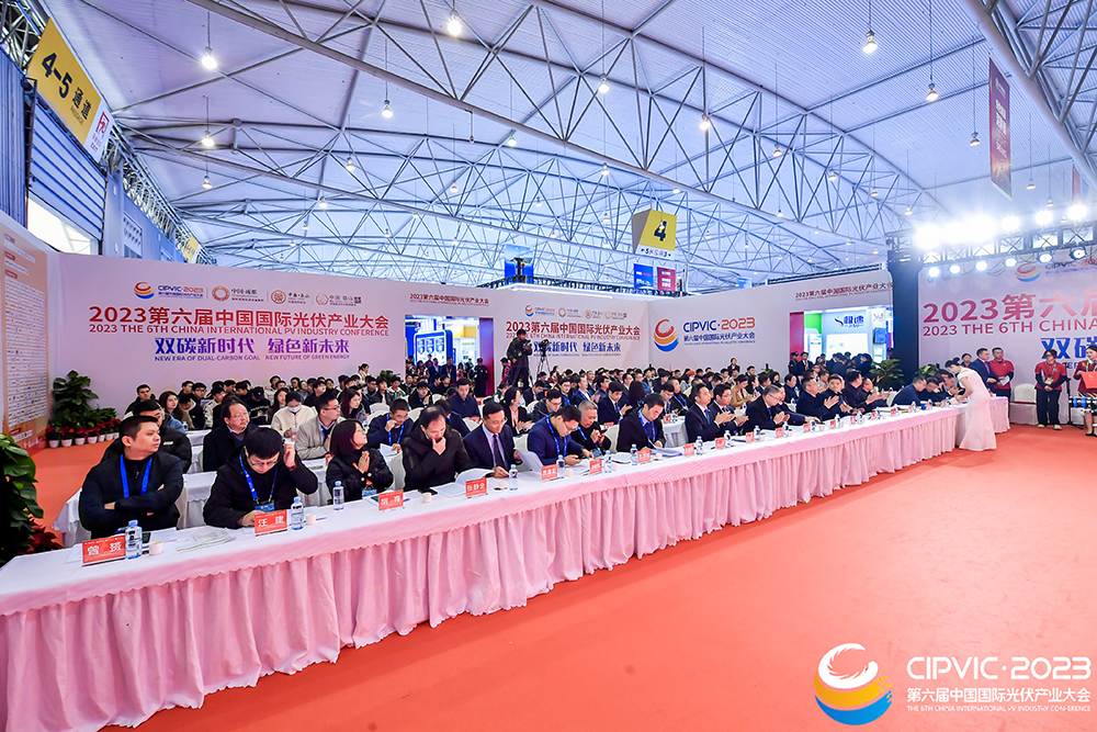 Bevictor伟德官网-韦德(中国)体育-伟大始于1946