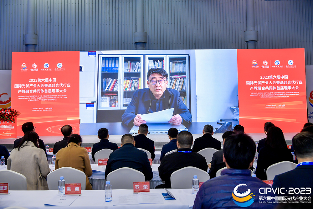 Bevictor伟德官网-韦德(中国)体育-伟大始于1946