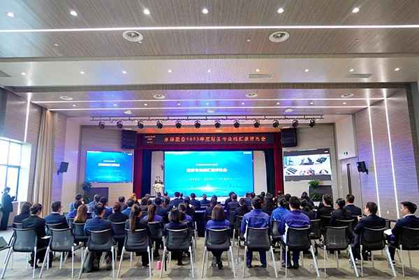 Bevictor伟德官网-韦德(中国)体育-伟大始于1946