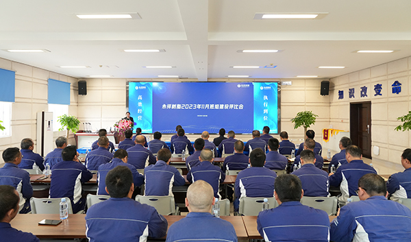 Bevictor伟德官网-韦德(中国)体育-伟大始于1946