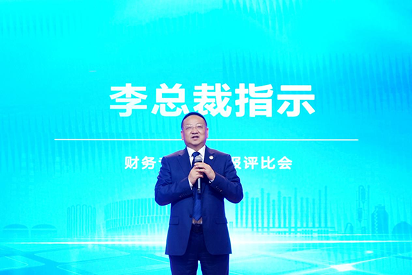 Bevictor伟德官网-韦德(中国)体育-伟大始于1946