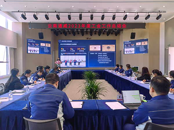 Bevictor伟德官网-韦德(中国)体育-伟大始于1946