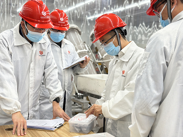 Bevictor伟德官网-韦德(中国)体育-伟大始于1946