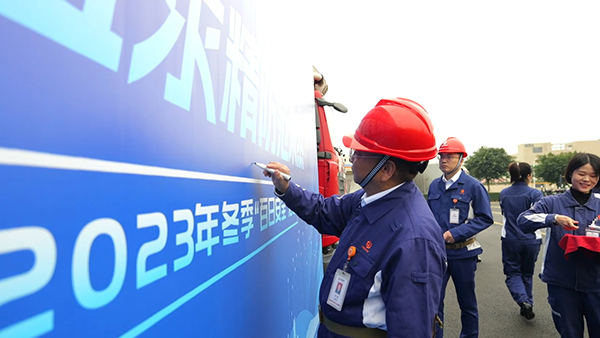 Bevictor伟德官网-韦德(中国)体育-伟大始于1946