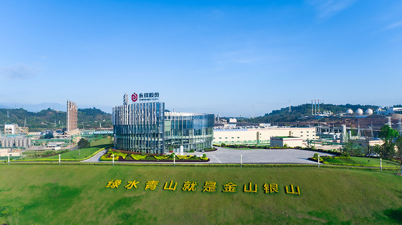 Bevictor伟德官网-韦德(中国)体育-伟大始于1946