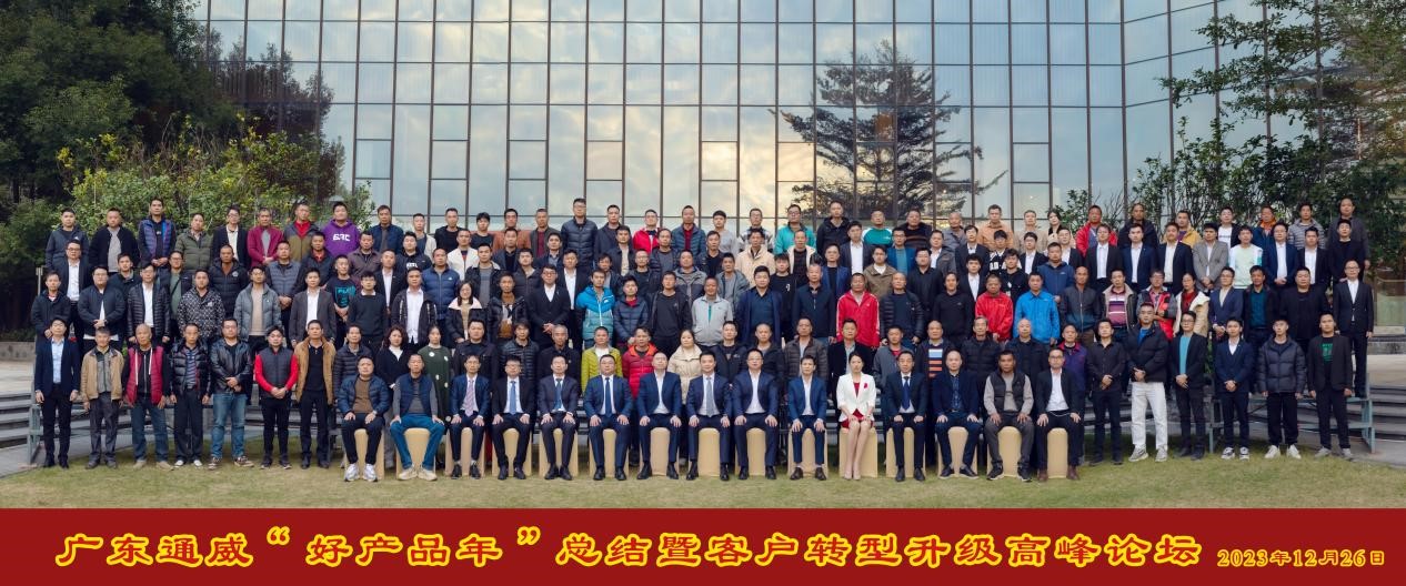 Bevictor伟德官网-韦德(中国)体育-伟大始于1946