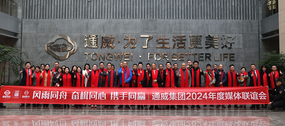 Bevictor伟德官网-韦德(中国)体育-伟大始于1946