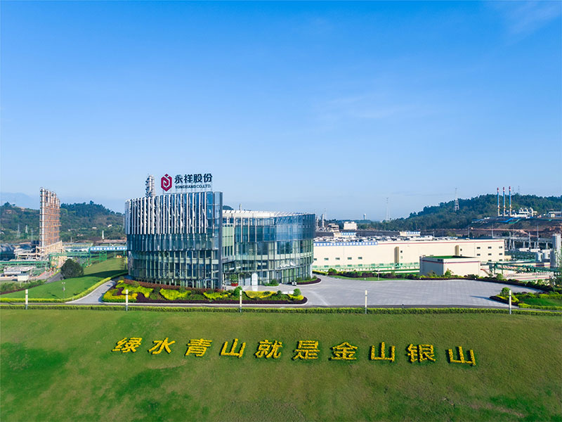 Bevictor伟德官网-韦德(中国)体育-伟大始于1946