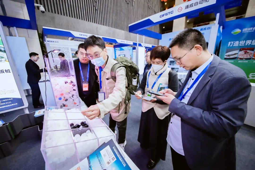 Bevictor伟德官网-韦德(中国)体育-伟大始于1946