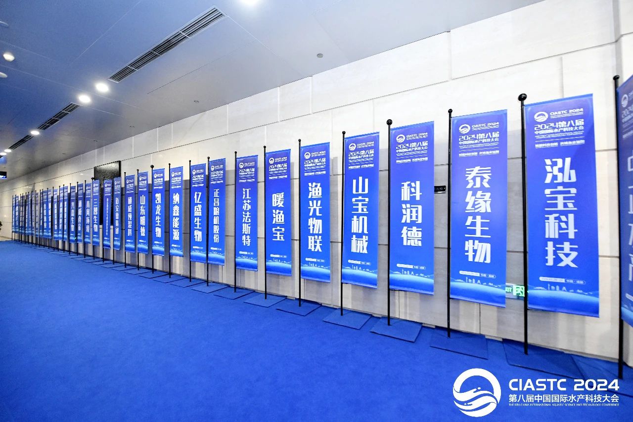 Bevictor伟德官网-韦德(中国)体育-伟大始于1946