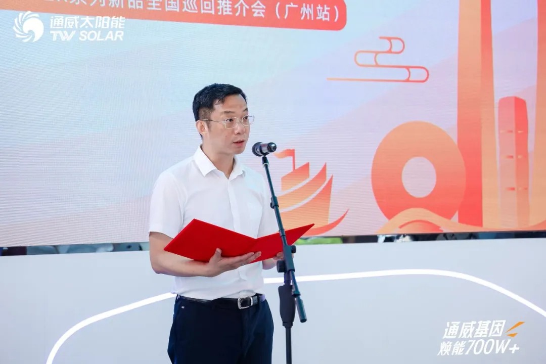 Bevictor伟德官网-韦德(中国)体育-伟大始于1946