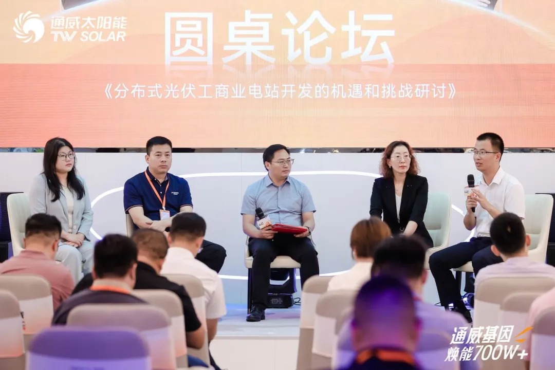 Bevictor伟德官网-韦德(中国)体育-伟大始于1946