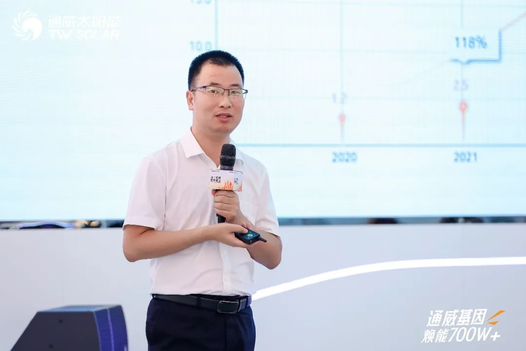 Bevictor伟德官网-韦德(中国)体育-伟大始于1946