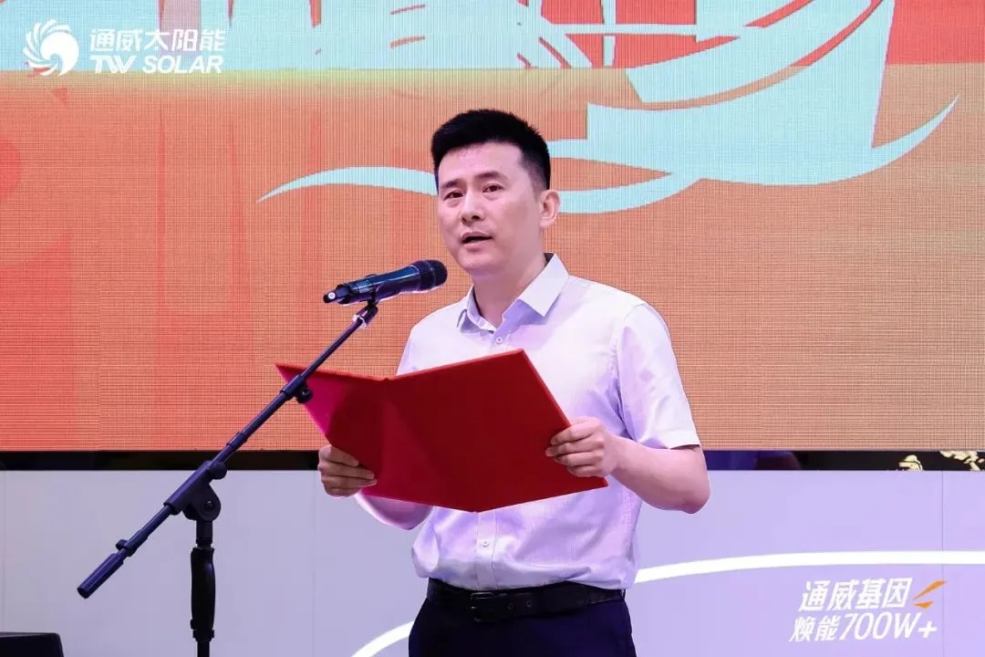 Bevictor伟德官网-韦德(中国)体育-伟大始于1946